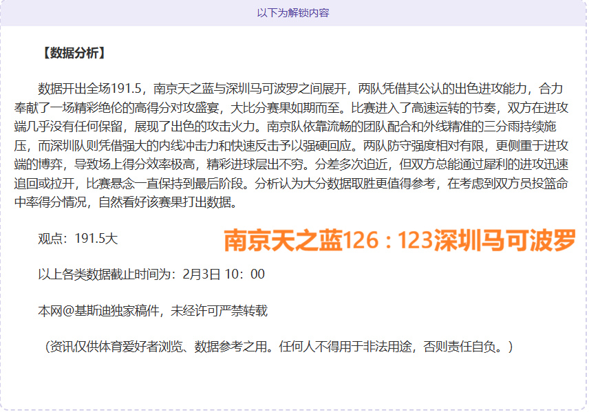 年青少年棒,球联赛分区,冠军名单公,乐动体育,在线体育博彩,体育娱乐,赛事投注,体育直播,乐动体育平台,体育投注技巧