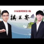 姚明卸任篮,协主席展望,新领域,乐动体育,在线体育博彩,体育娱乐,赛事投注,体育直播,乐动体育平台,体育投注技巧