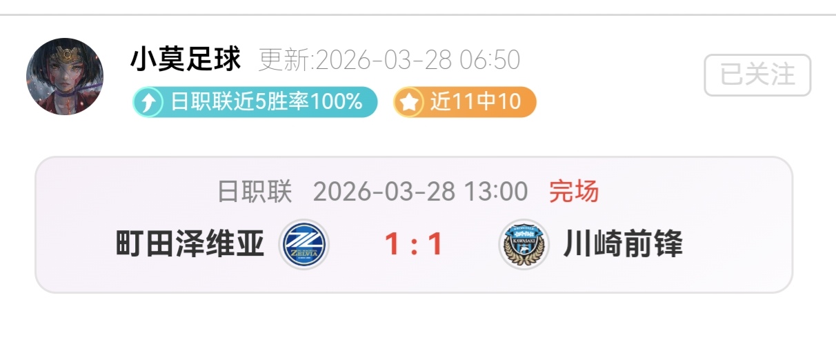 大乐透期号,专家推荐,马兰客场分,乐动体育,在线体育博彩,体育娱乐,赛事投注,体育直播,乐动体育平台,体育投注技巧