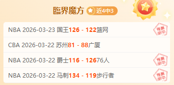 恒大巨额投,资引发中超,动荡,乐动体育,在线体育博彩,体育娱乐,赛事投注,体育直播,乐动体育平台,体育投注技巧