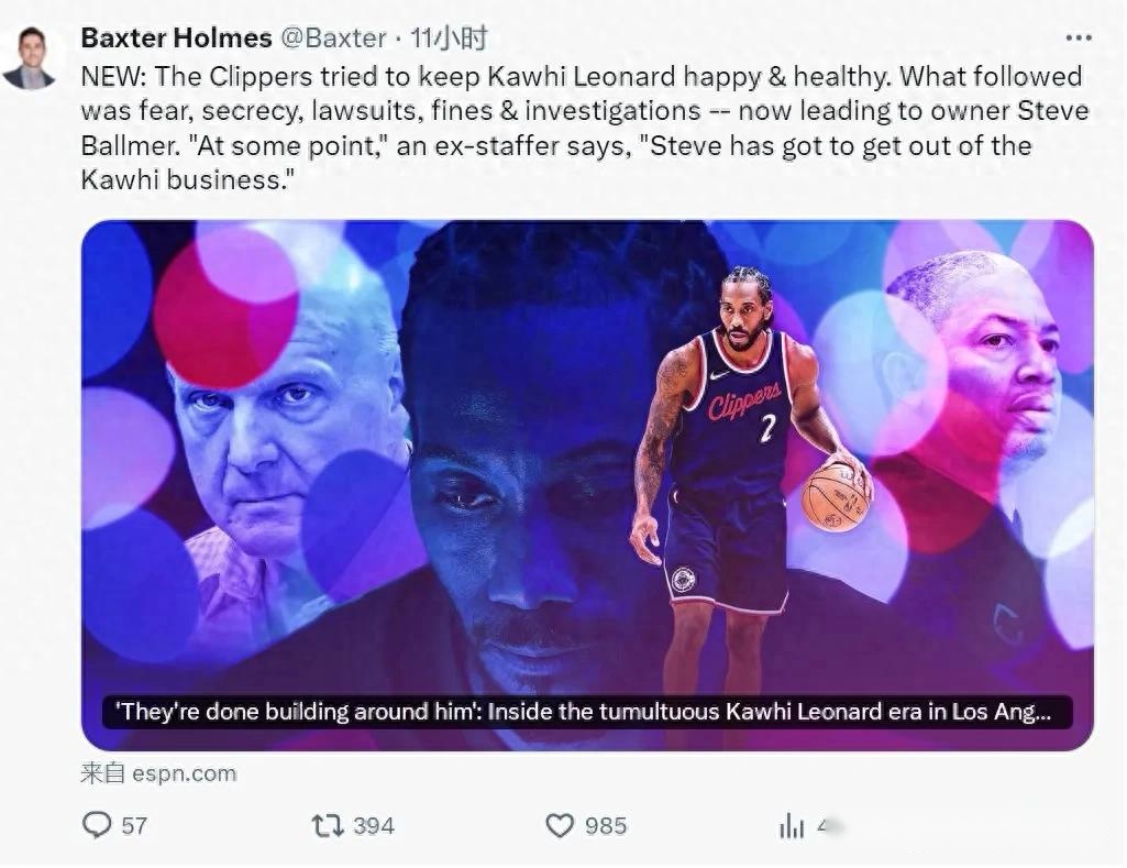 英超角球战,革新爆发,次角球转化,乐动体育,在线体育博彩,体育娱乐,赛事投注,体育直播,乐动体育平台,体育投注技巧