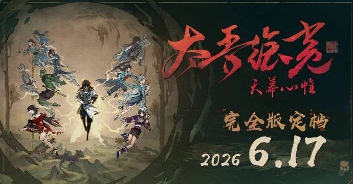 丹麦乙级联,赛专家预测,连胜期号机,乐动体育,在线体育博彩,体育娱乐,赛事投注,体育直播,乐动体育平台,体育投注技巧