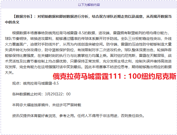 意甲主席倡,议夏窗提前,关闭,乐动体育,在线体育博彩,体育娱乐,赛事投注,体育直播,乐动体育平台,体育投注技巧