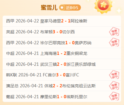 中国,男足亚洲杯,首战胜利,乐动体育,在线体育博彩,体育娱乐,赛事投注,体育直播,乐动体育平台,体育投注技巧