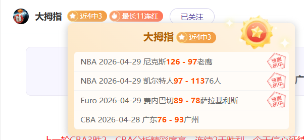 中国,男足亚洲杯,首战胜利,乐动体育,在线体育博彩,体育娱乐,赛事投注,体育直播,乐动体育平台,体育投注技巧
