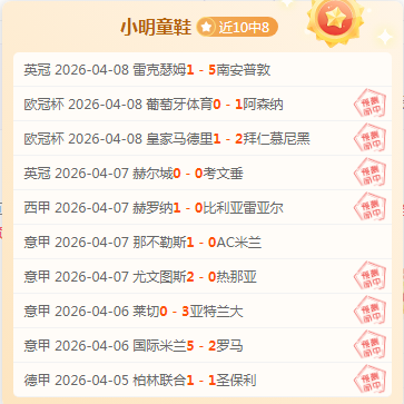冬奥盛事探,七大亮点赛,事不容错过,乐动体育,在线体育博彩,体育娱乐,赛事投注,体育直播,乐动体育平台,体育投注技巧
