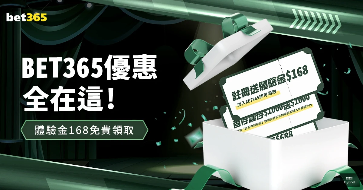阿莱格里成,米兰复兴关,键人物,乐动体育,在线体育博彩,体育娱乐,赛事投注,体育直播,乐动体育平台,体育投注技巧