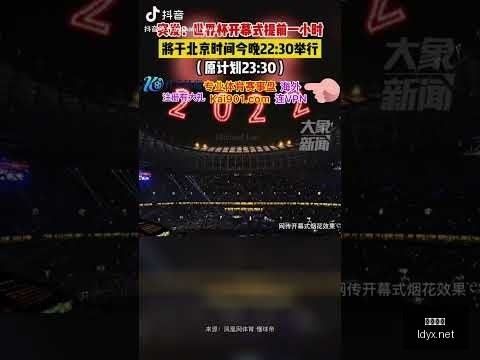 王哲林或缺,席明日赛事,引热议,乐动体育,在线体育博彩,体育娱乐,赛事投注,体育直播,乐动体育平台,体育投注技巧