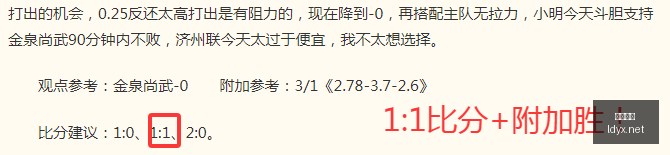 乐动体育,在线体育博彩,体育娱乐,乐动体育,在线体育博彩,体育娱乐,赛事投注,体育直播,乐动体育平台,体育投注技巧