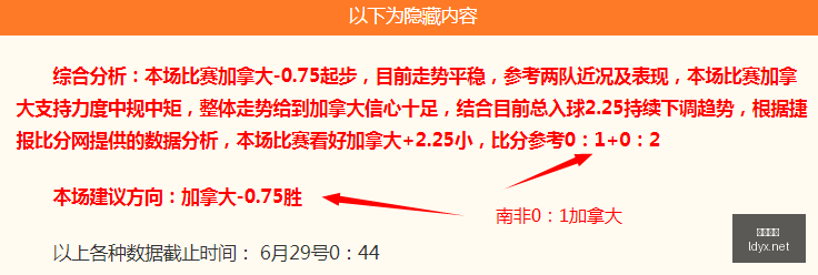 乐动体育,在线体育博彩,体育娱乐,乐动体育,在线体育博彩,体育娱乐,赛事投注,体育直播,乐动体育平台,体育投注技巧