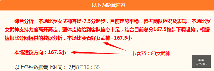 乐动体育,在线体育博彩,体育娱乐,乐动体育,在线体育博彩,体育娱乐,赛事投注,体育直播,乐动体育平台,体育投注技巧