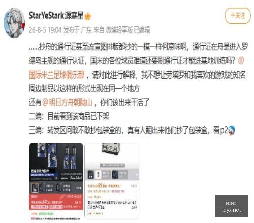 乐动体育,在线体育博彩,体育娱乐,乐动体育,在线体育博彩,体育娱乐,赛事投注,体育直播,乐动体育平台,体育投注技巧
