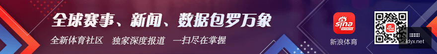 最新阵容解,巴黎摩纳哥,登贝莱领衔,乐动体育,在线体育博彩,体育娱乐,赛事投注,体育直播,乐动体育平台,体育投注技巧