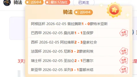 詹姆斯半场独得31分9篮板，独占全队一半得分江山