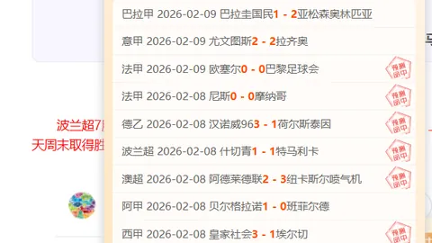 莫兰特向崔永熙送喜讯：球队深情祝福满满