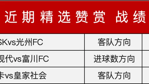 公牛电器澄清“十家九户选公牛”广告争议：深度解析真实调研数据来源