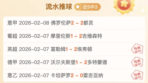 吉林夜市冬日沸腾：畅游繁华，攀登美食巅峰