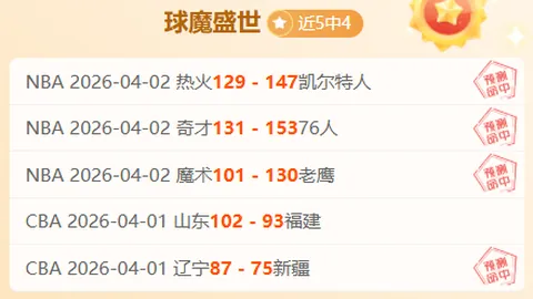 杰森·塔图姆 - 篮球巨星详尽档案