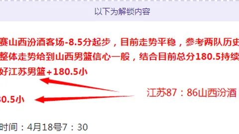 第30届李成智杯少儿象棋锦标赛完美落幕 2025-02-10