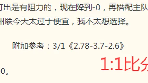 乐动体育 070340