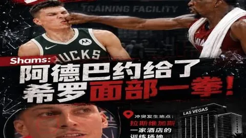 乐动体育 071228