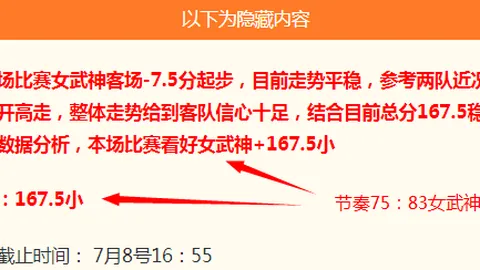 乐动体育 072535