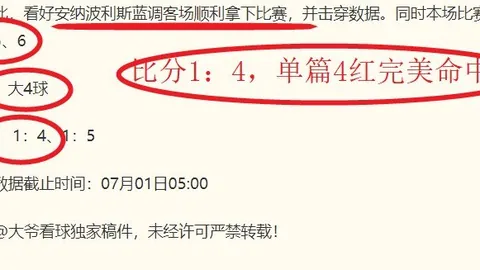 乐动体育 075658 9